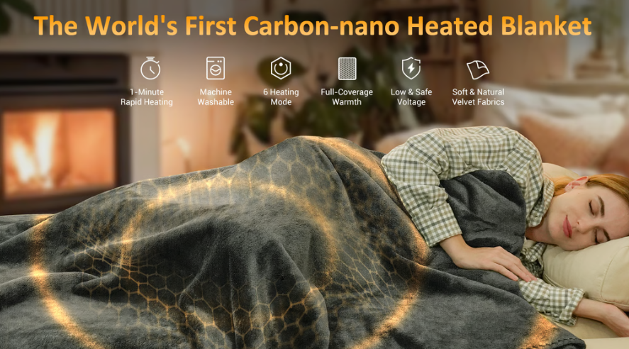 Jartoo: World's First Carbon Nanotube Heated Blanket