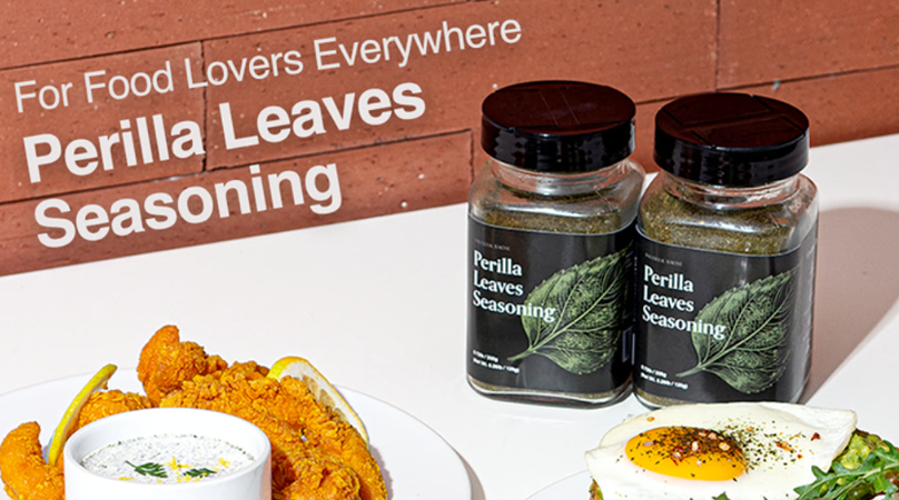 PERILLA: The Do-it-All Herbal Seasoning