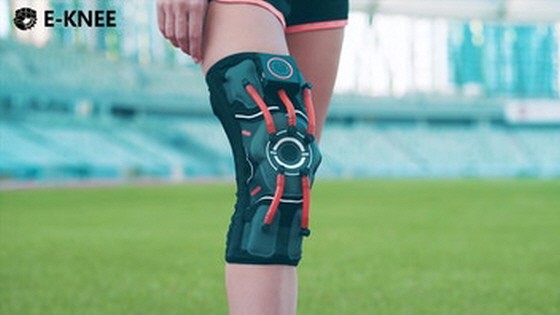 E-Knee: Your Customized Intelligent Knee Support Solution