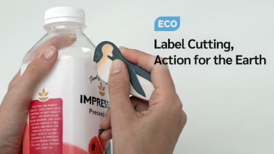 Easiest Way to Recycle Plastic, ONE-CUT Label Cutter.
