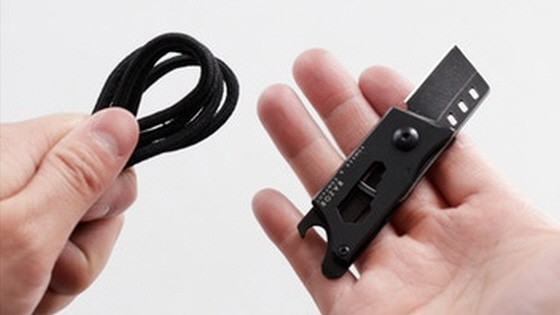 RAZOR - "Not Your Average Box Cutter"