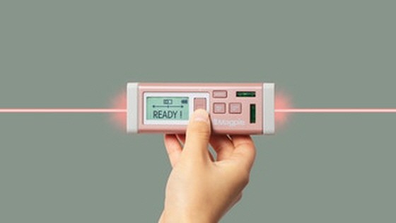 VH-80SE: The World's First Bilateral Laser Distance Measurer