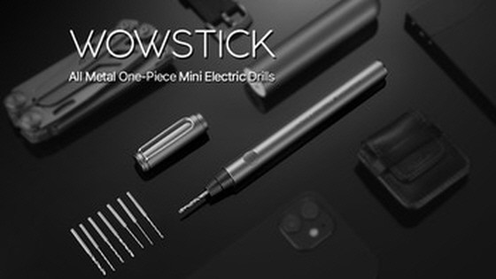 WOWSTICK: The Metal One-Piece Mini Electric Hand Drill