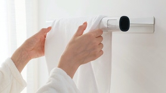 Ranvoo：A Compact Rapid Drying, Energy-saving UV Towel Warmer