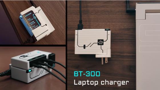 BT-300: the modular 300W GaN laptop charger of the future