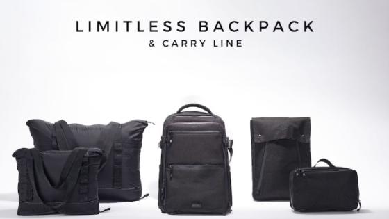 LIMITLESS Backpack & Carry line by Graphene-X