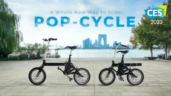 Popsicle? Pop-cycle! A whole new foldable and slidable bike