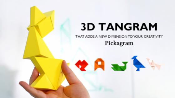 The 3D Tangram that Adds a New Dimension to Your Creativity