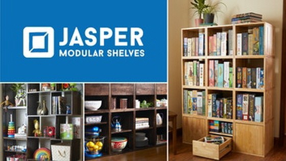 Jasper Modular Shelves