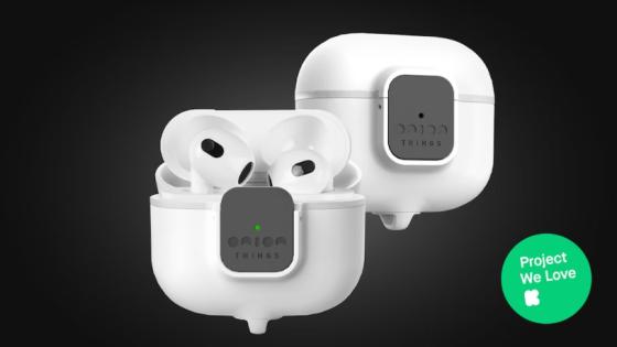 All Weather AirPods Case