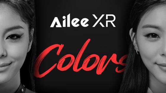 COLORS: Ailee XR Concert made by backers