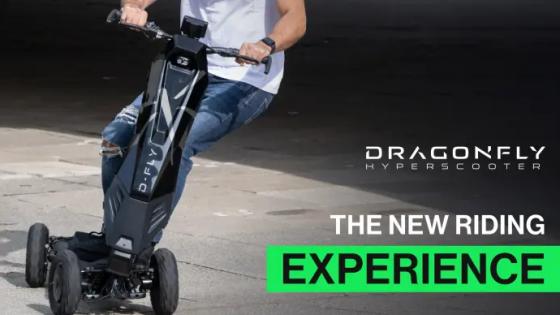 Dragonfly - World’s First Hyperscooter