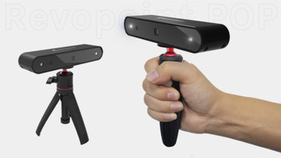 Revopoint POP: Precise 3D Scanner for 3D printing