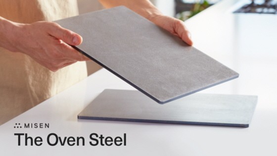 The Misen Oven Steel