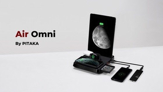 Air Omni | A 6-in-1 Charging Station for All Your Devices