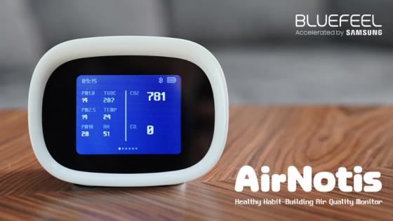 AirNotis: Healthy Habit-Build Air Quality Monitor