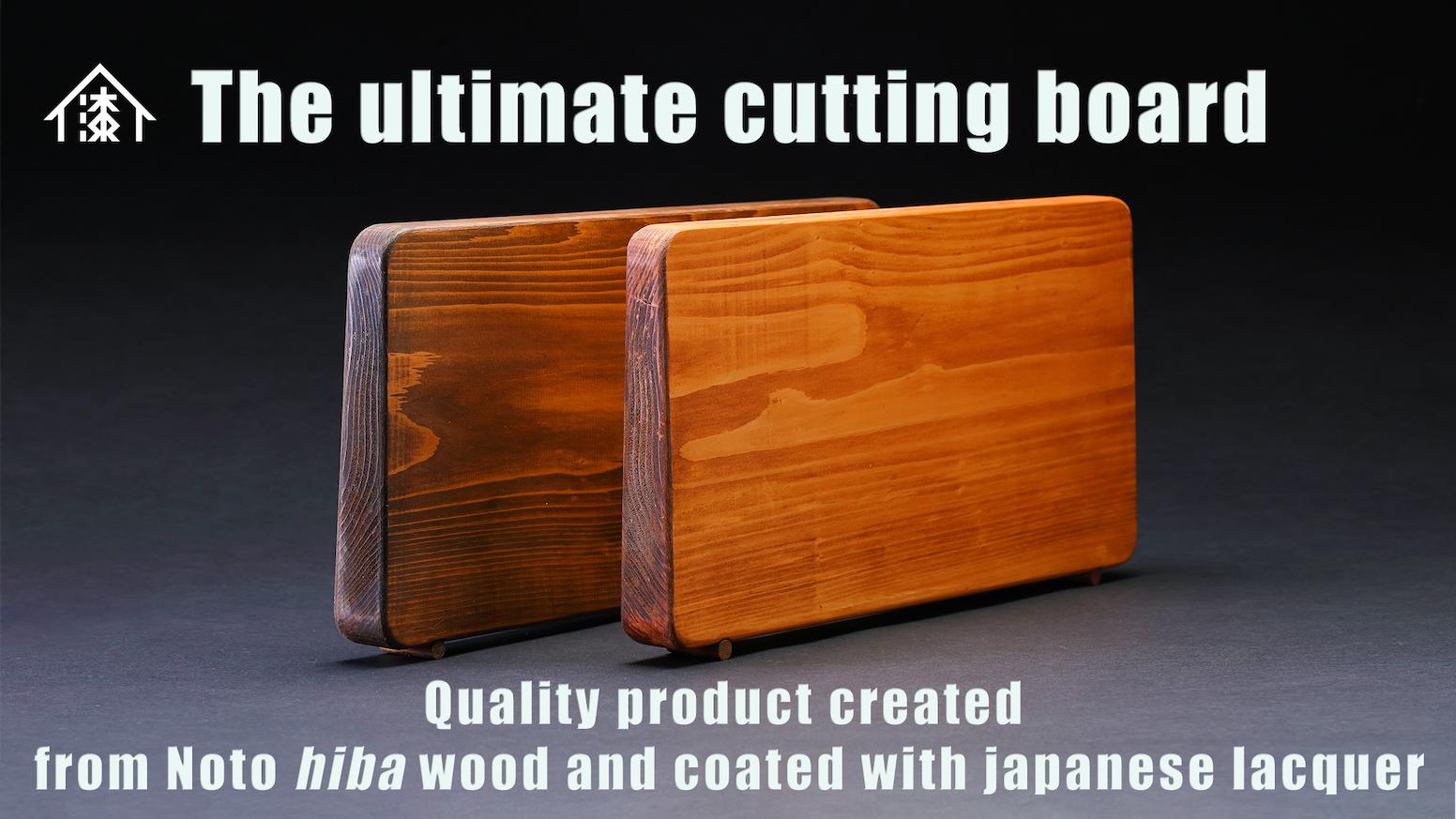 Japanese lacquer-coated hiba wood cutting board